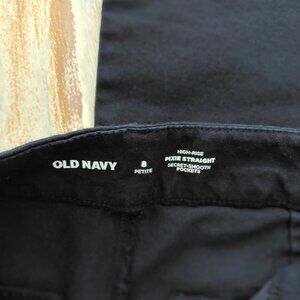 Pixe pants Old Navy
